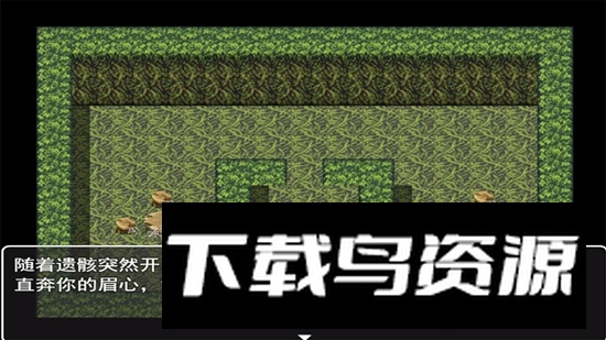 寻仙问道手游官方正版最新版截图2