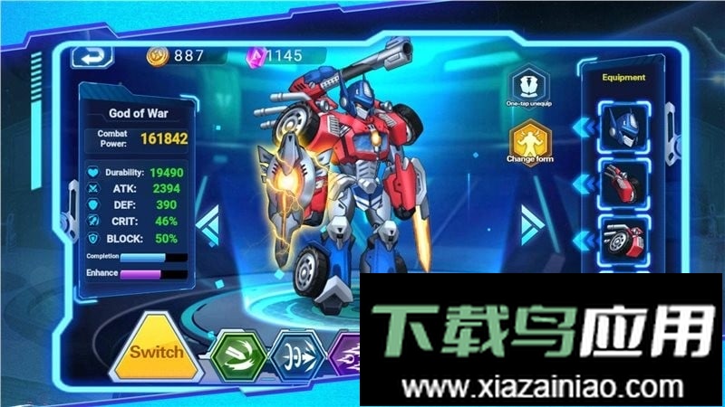 机甲旋风手游(Mecha Storm)截图1