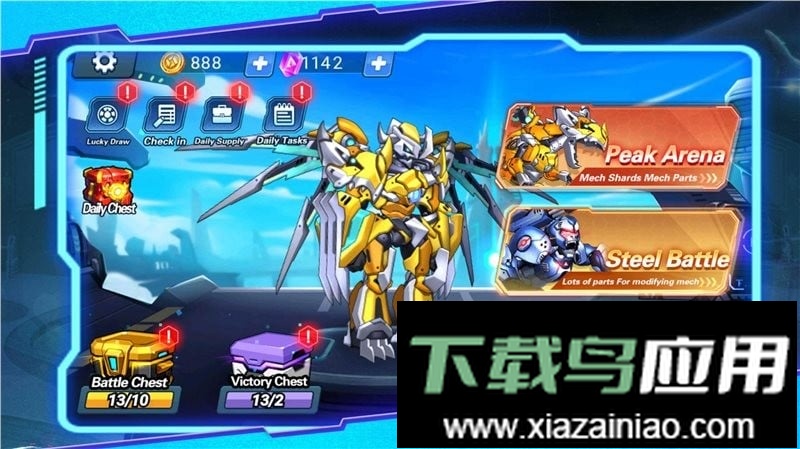 机甲旋风手游(Mecha Storm)截图2