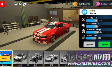 飞车漂移竞速截图3