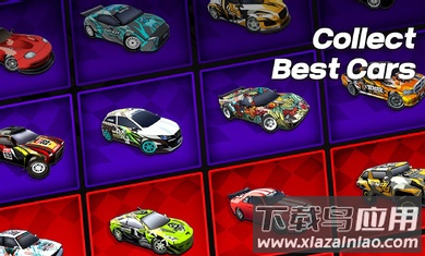 飞车漂移竞速截图4