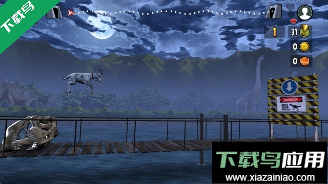 侏罗纪幸存者最新版下载最新版截图1