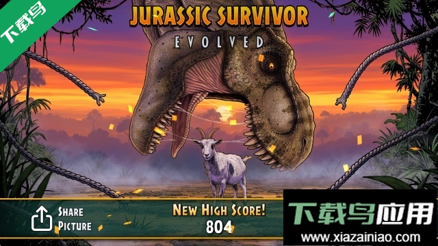 侏罗纪幸存者最新版下载最新版截图4