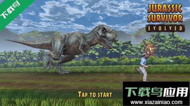 侏罗纪幸存者最新版下载最新版截图5
