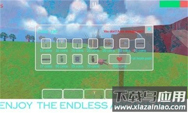 歼灭歹徒游戏最新版截图1