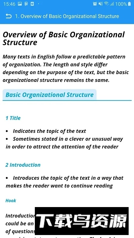 LAAD朗文高级美式词典免收费版最新版截图1