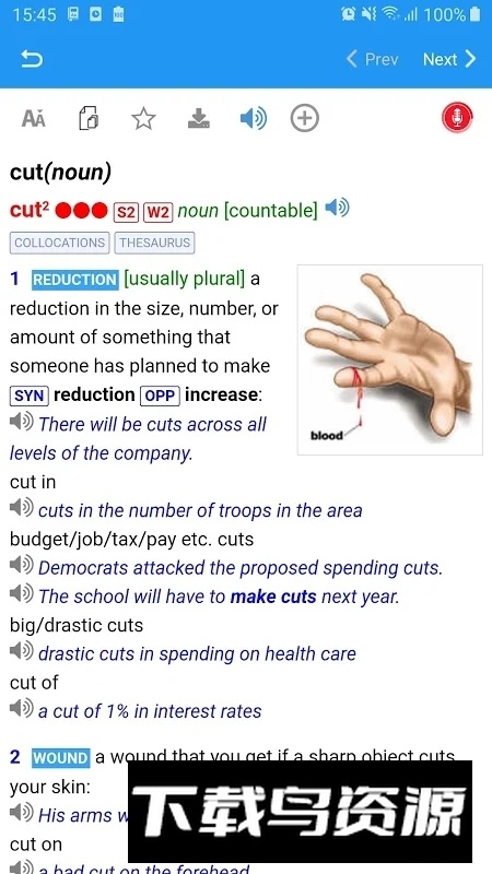 LAAD朗文高级美式词典免收费版最新版截图2