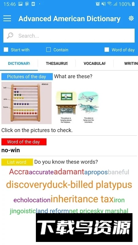 LAAD朗文高级美式词典免收费版最新版截图3