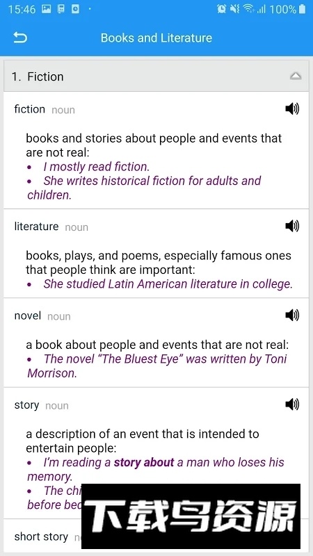 LAAD朗文高级美式词典免收费版最新版截图4