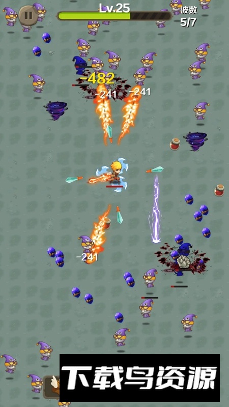 割以生存游戏官方最新版最新版截图2