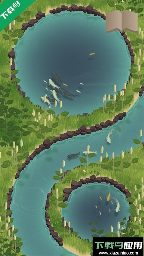 锦鲤农场游戏下载最新版截图3