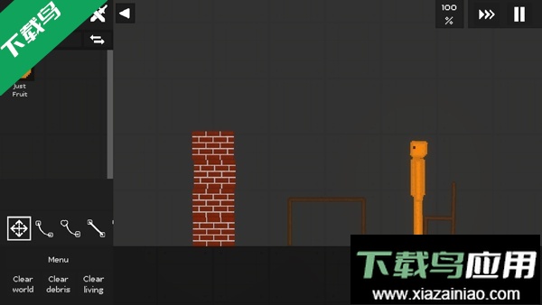 只是游乐场最新版下载(Fruit Playground)最新版截图2