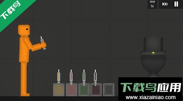 只是游乐场最新版下载(Fruit Playground)最新版截图3