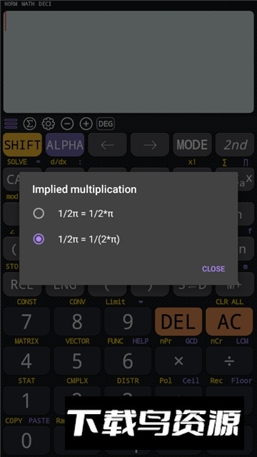 CalcES卡西欧手机计算器高级版截图1
