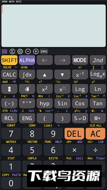 CalcES卡西欧手机计算器高级版截图2