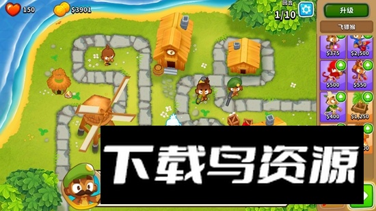 猴子塔防6正版安装包(BloonsTD6猴子塔防6正版)截图4