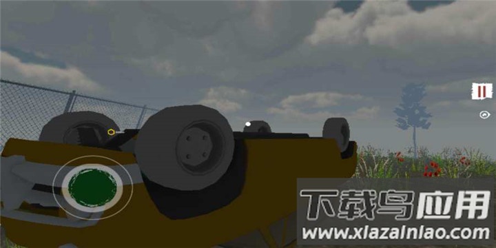 Border Officer截图3