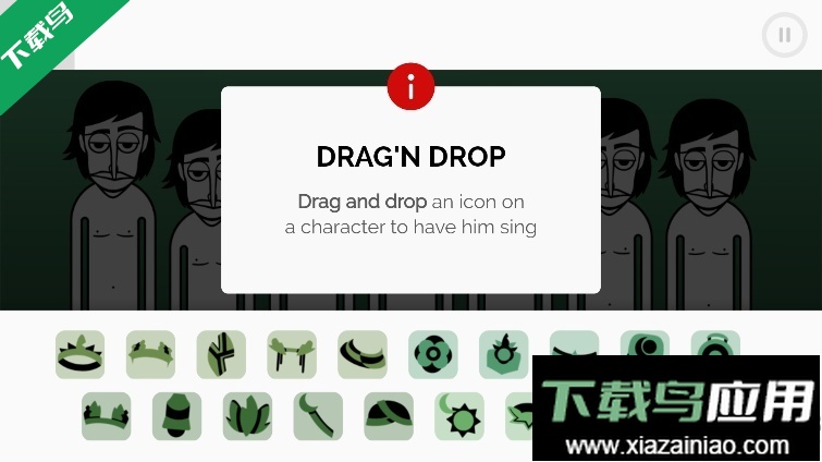 节奏盒子Jungleheart模组最新版本下载截图2