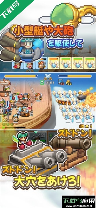 开罗飞空艇探险物语手游下载最新版截图3