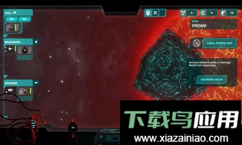 哀恸之日手机版(Crying Suns)截图1