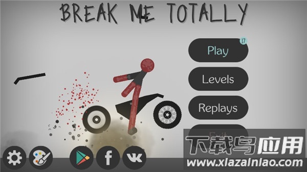 弄死火柴人下载安装2023最新版截图1