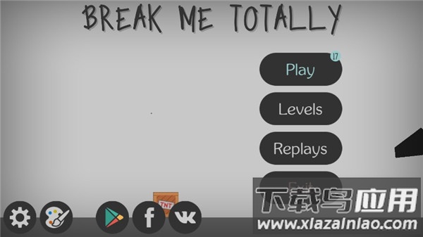 弄死火柴人下载安装2023最新版截图2