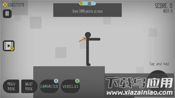 弄死火柴人下载安装2023最新版截图3