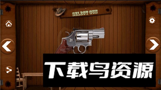 左轮手枪模拟器安卓汉化版最新版截图4