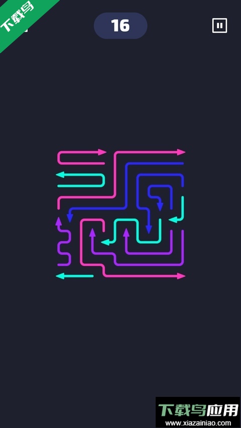 箭头迷宫游戏下载最新版截图2