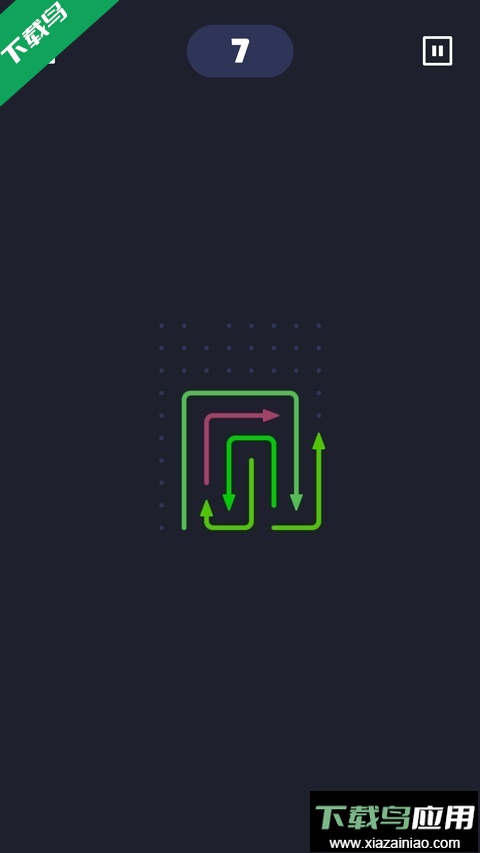 箭头迷宫游戏下载最新版截图5
