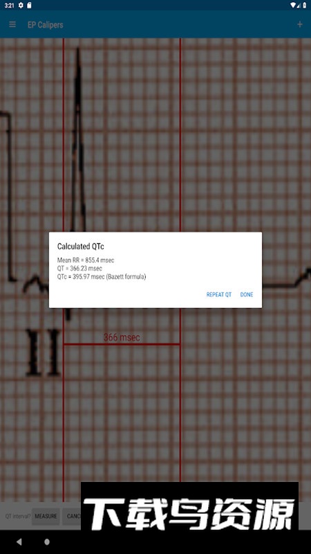 EP Mobile心率尺app安卓版最新版截图2