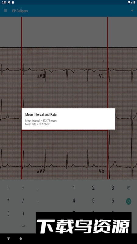 EP Mobile心率尺app安卓版最新版截图3