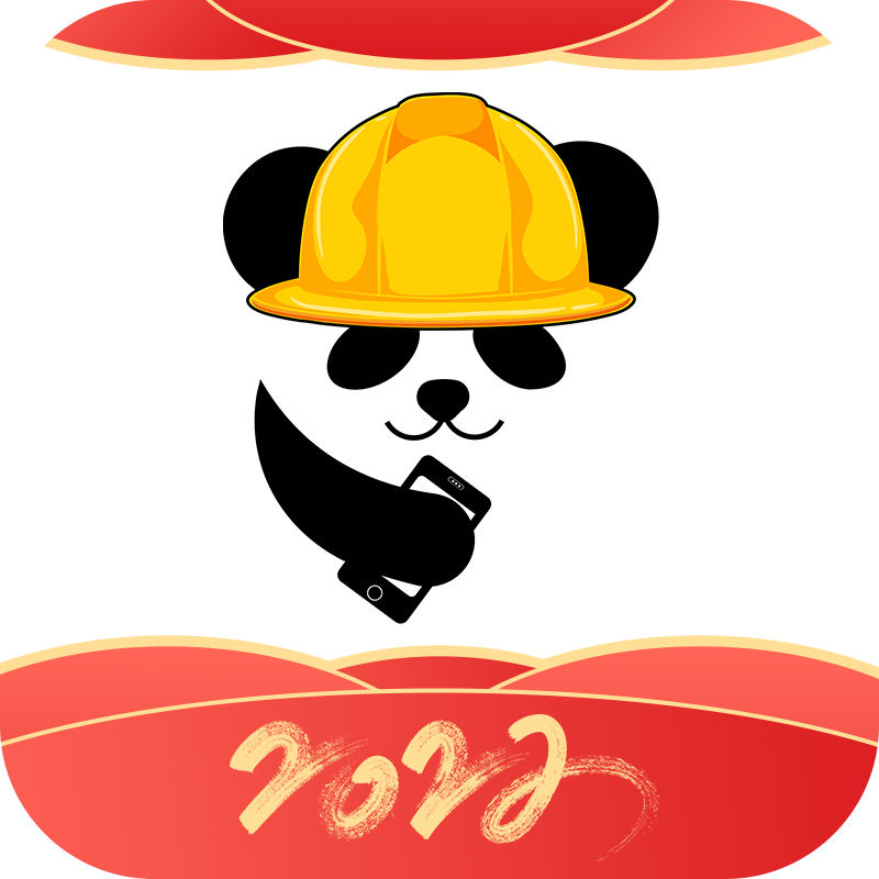 四川农民工服务平台app