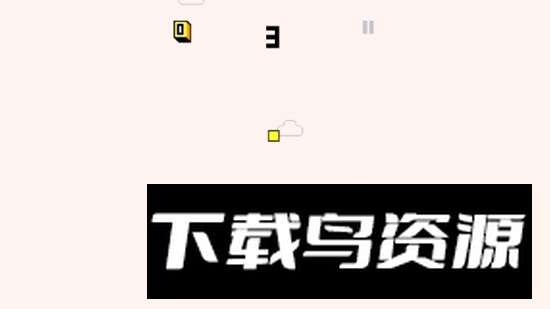 哟向上游戏最新版截图2