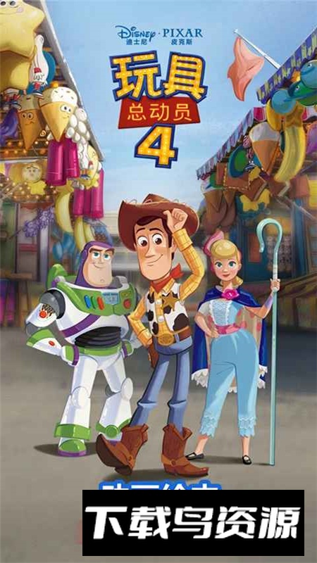 咿啦看书绘本故事app最新版本最新版截图1