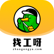 找工呀app下载