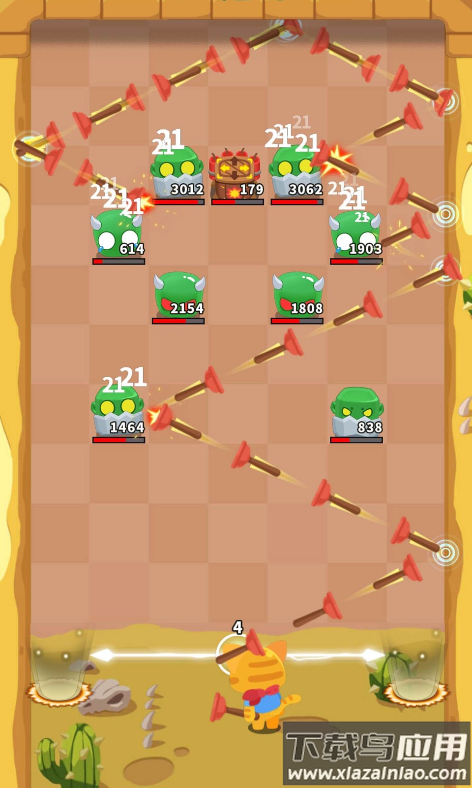 这真有点强游戏最新版截图2