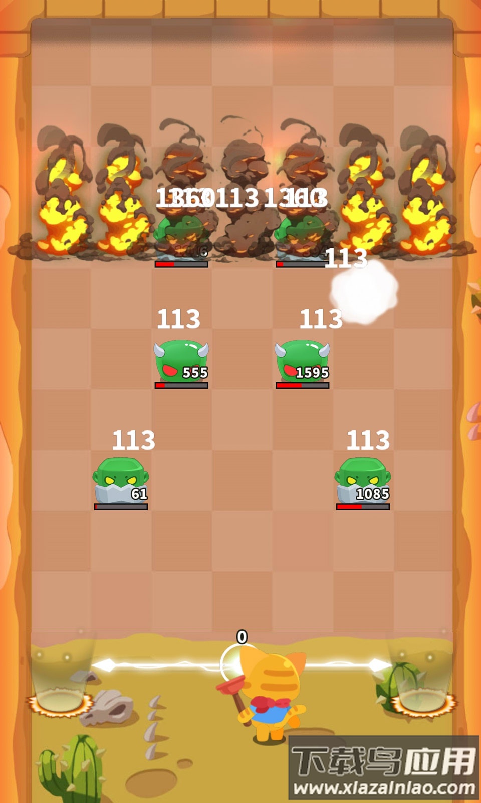 这真有点强游戏最新版截图3