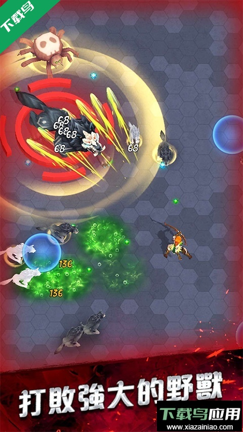 幸存者传奇手游下载(Legend of Survivors)最新版截图1