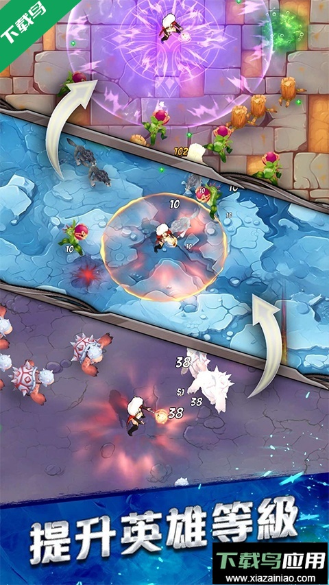 幸存者传奇手游下载(Legend of Survivors)最新版截图2