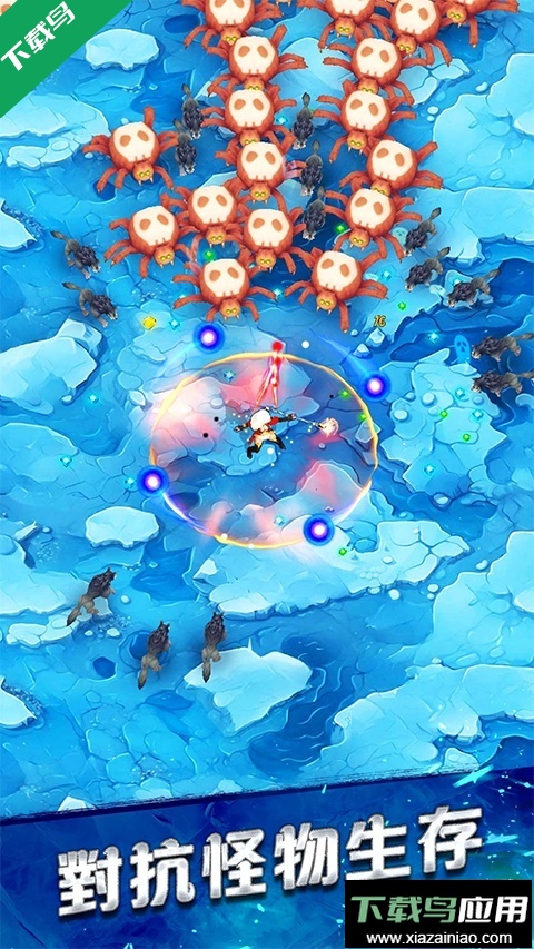 幸存者传奇手游下载(Legend of Survivors)最新版截图5