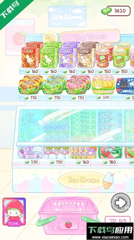 糖葫芦达人食堂版免费下载最新版截图4