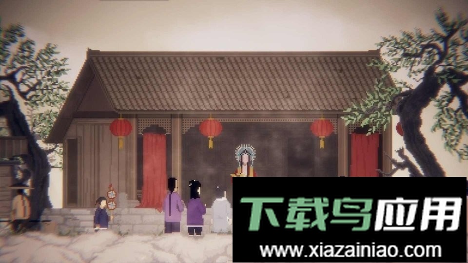 山海旅人手机版(The Rewinder)截图1