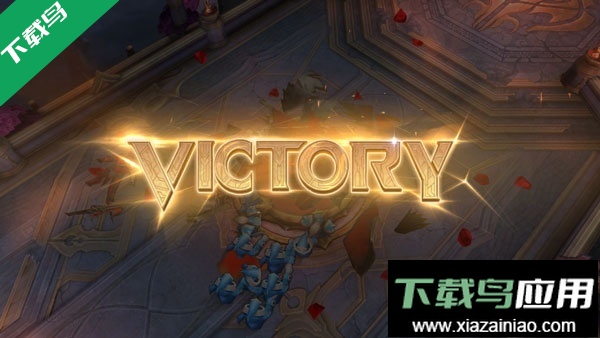 传说对决台服下载安装最新版截图2