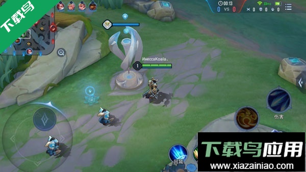 传说对决台服下载安装最新版截图5