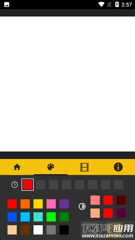 甜瓜游乐场模组制作工具下载安装(Pixel Station)截图1