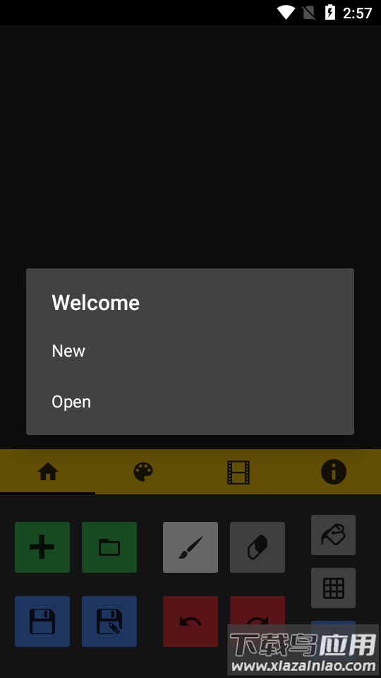 甜瓜游乐场模组制作工具下载安装(Pixel Station)截图4