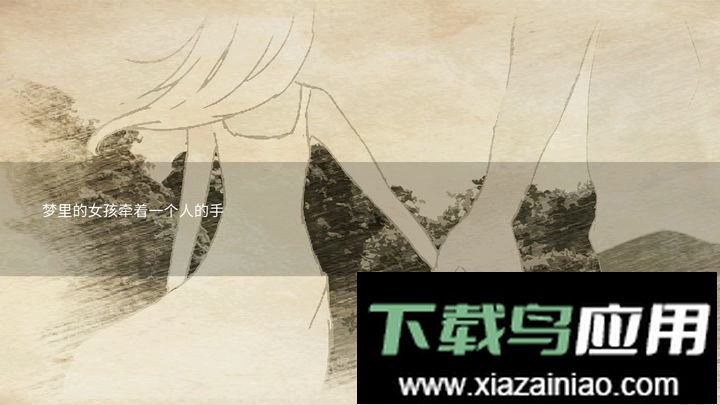 早安玛德琳手游(MorningMadeleine)截图2