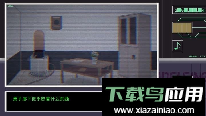 早安玛德琳手游(MorningMadeleine)截图3