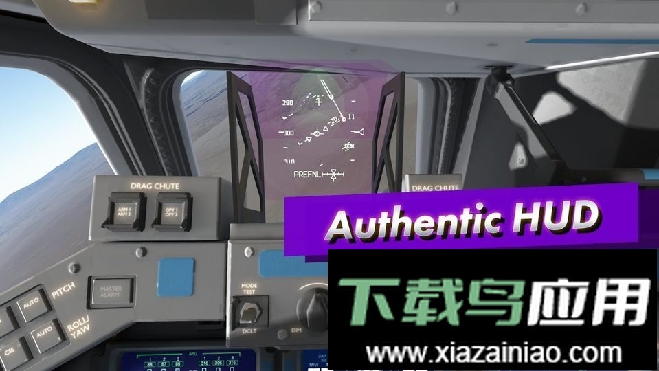 航天飞机模拟器2手游(F-Sim 2)截图1